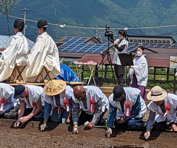 AMBASSADOR KWACHA CHISIZA ATTENDED A FUTISAN CHIDAMA FESTA WA 2023 FUJISAN-TOKYO WORLD PEACE PROJECT RICE PLANTING FESTIVAL.